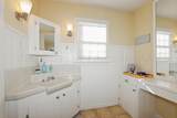 3200 Bowie Street - Photo 27