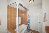 3200 Bowie Street - Photo 32