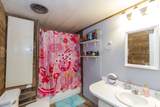 1001 Bond Street - Photo 17