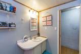 1001 Bond Street - Photo 19