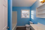 1117 Seneca Lane - Photo 15