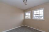 1117 Seneca Lane - Photo 23