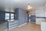 1117 Seneca Lane - Photo 9