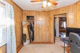 1120 Francis Avenue - Photo 24