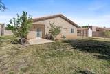 1105 Shiraz Boulevard - Photo 18