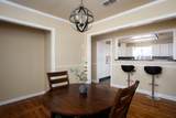 2223 Peach Tree Street - Photo 16