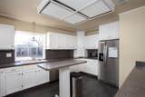 2223 Peach Tree Street - Photo 7