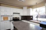 2223 Peach Tree Street - Photo 9