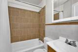 707 Arthur Street - Photo 22