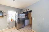 401 Poplar Street - Photo 10