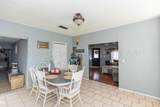 401 Poplar Street - Photo 11