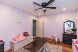401 Poplar Street - Photo 22