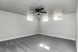 1000 Lee Street - Photo 25