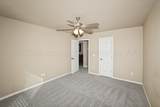 7403 Kodiak - Photo 20