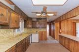 1808 Orange Street - Photo 12