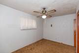1808 Orange Street - Photo 26