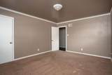 3203 Austin Street - Photo 10