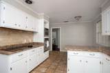 3203 Austin Street - Photo 15