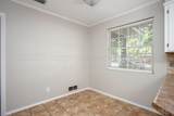 3203 Austin Street - Photo 16