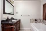 3203 Austin Street - Photo 7