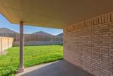 4404 Sunset Street - Photo 33