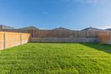 4404 Sunset Street - Photo 36