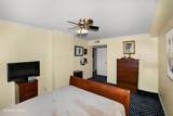 2028 Austin #701 Street - Photo 20