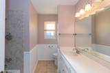 3721 Huntington Drive - Photo 36