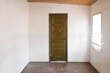 1210 12th Avenue - Photo 4