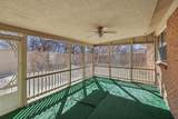 3605 Nebraska Street - Photo 29