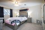 1205 Division Street - Photo 7