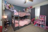 1205 Division Street - Photo 9