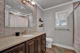 238 Hickory Street - Photo 18