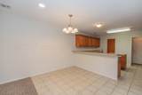 4517 Steffi Court - Photo 4