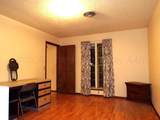 1620 Bluebell Street - Photo 14