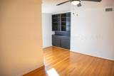 3414 Austin Street - Photo 20