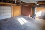 3414 Austin Street - Photo 35