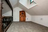 206 Forest Street - Photo 15