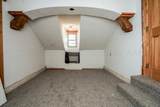 206 Forest Street - Photo 16