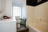206 Forest Street - Photo 17