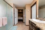 7500 Albany Drive - Photo 18