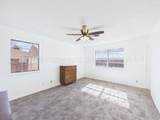 418 Tammy Avenue - Photo 21
