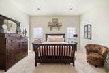 31251 Fm 1705 - Photo 15