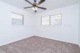120 Goliad Street - Photo 23