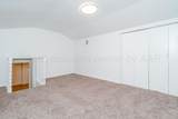 120 Goliad Street - Photo 35