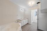 2501 Trammel Avenue - Photo 34