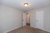2110 Marrs Street - Photo 14