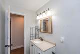 2110 Marrs Street - Photo 18