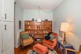 1000 5TH Avenue - Photo 29