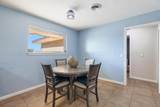 1518 Ruskin Circle Drive - Photo 12